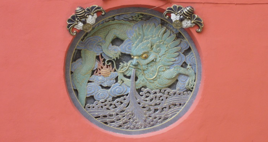 Wall detail from a Chinese temple, Kuala Lumpur. (c) Timothy Iles